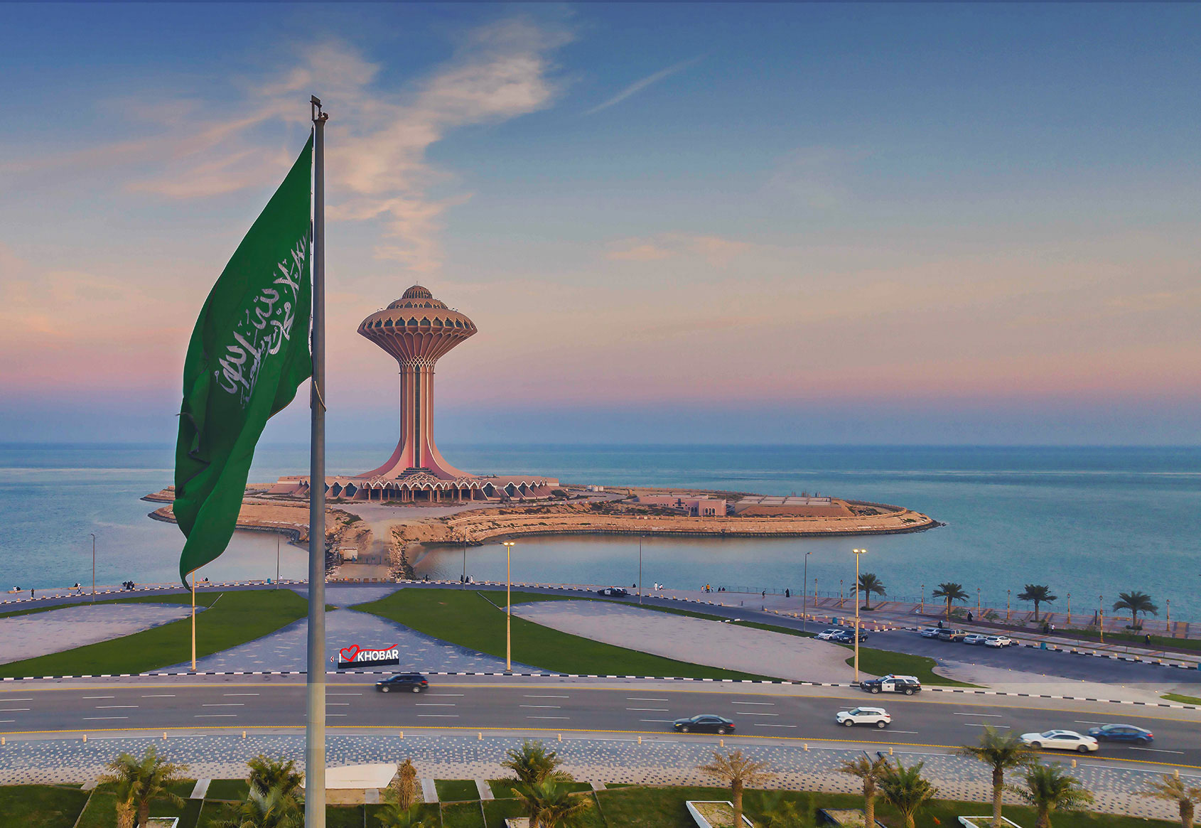 Saudi Arabia Selects Global Visa Services as New Visa and Passport Provider