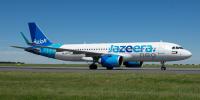 Jazeera Airways Soars to Record Q1 Profits with Bold Growth and Digital Leap