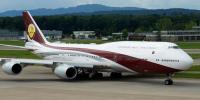 Jet Diplomacy: Trump Eyes Qatari 'Flying Palace' as Temporary Air Force One in Controversial Deal