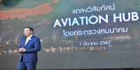 Thailand Takes Flight: Suvarnabhumi Airport Set to Become Asia’s Next Aviation Powerhouse with Major MRO Hub