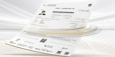 UAE Offers 180-Day Entry Visa for Blue Residency Applicants