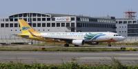Dubai to Manila Flights for Dh3 in Cebu Pacific Independence Day Sale