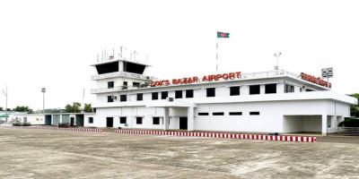 Cox’s Bazar Airport to Begin International Flights by Late July