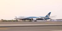 Oman Air Launches 25% Off Sale, Flights Starting from 333 QAR