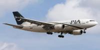 PIA to Resume Direct UK Flights Starting September 2025