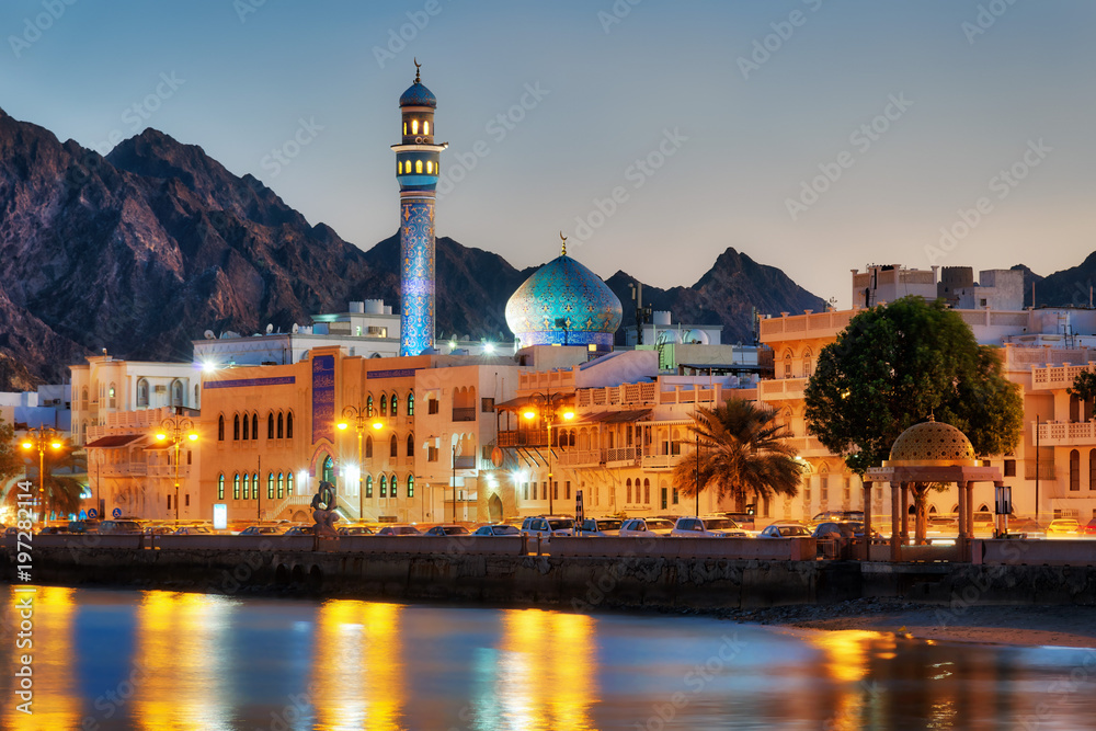 Oman Launches 10-Year Golden Residency Program to Attract Foreign Investment and Talent